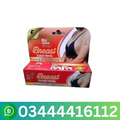 Bio Active Breast Cream